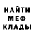 Метадон VHQ Andrei Katsko