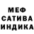 Amphetamine VHQ Kobelashvili Maiko