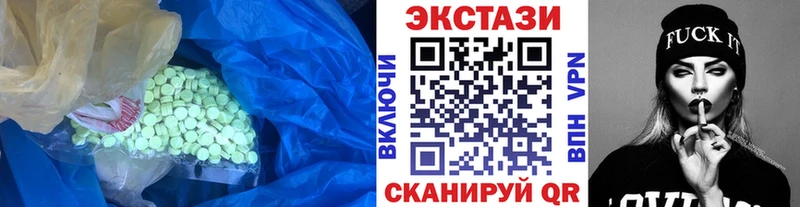 Экстази Punisher Павловский Посад
