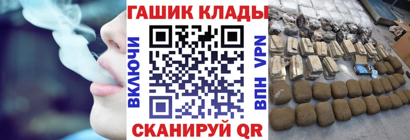 Гашиш индика сатива Павловский Посад