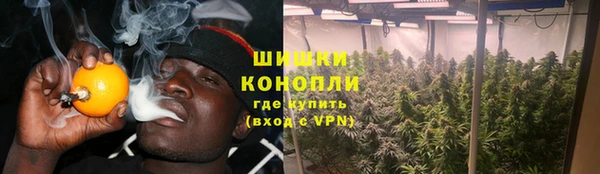 а пвп мука Аркадак