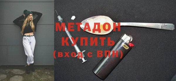 а пвп мука Аркадак