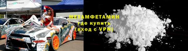 а пвп мука Аркадак