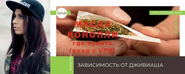 MDMA Армянск