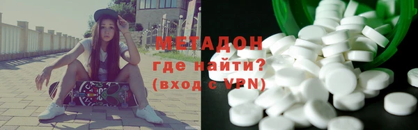 а пвп мука Аркадак