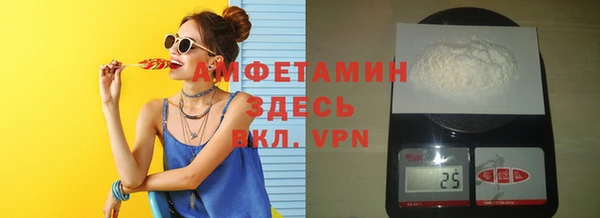 а пвп мука Аркадак