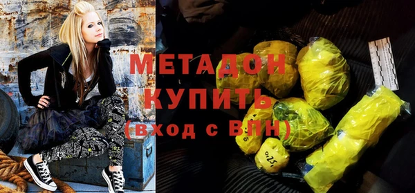 а пвп мука Аркадак