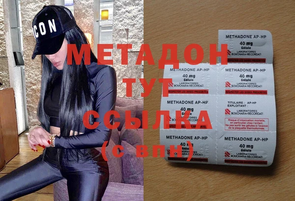 а пвп мука Аркадак