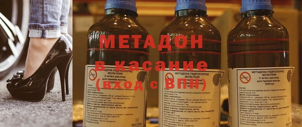 а пвп мука Аркадак