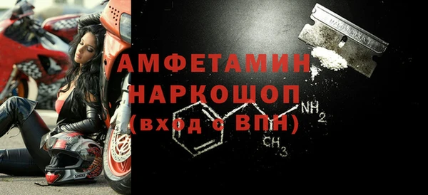 а пвп мука Аркадак