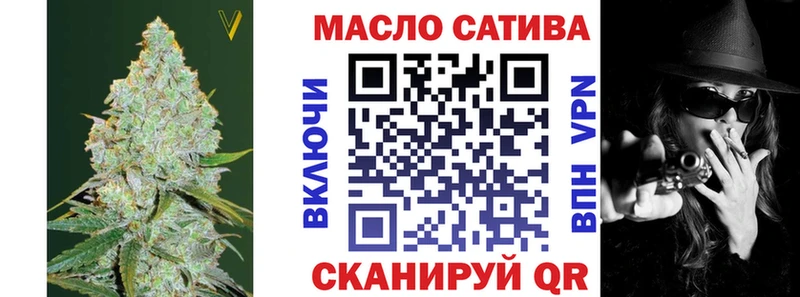 ТГК Wax  кракен зеркало  Павловский Посад 